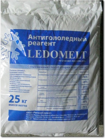 Антигололедный реагент Ледомелт (-30) в мешках 25 кг - 1975,00 за мешок