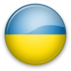 Украина - нефтегазовые месторождения